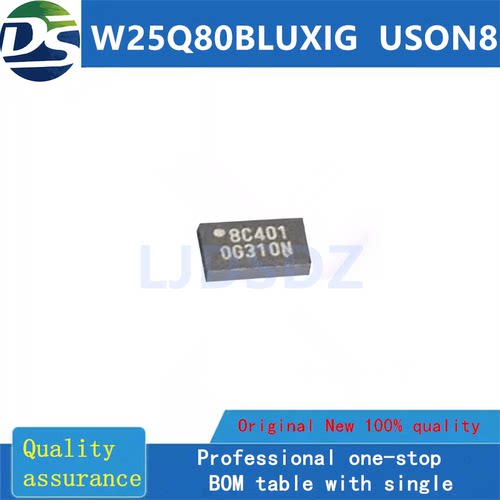 W25Q80BLUXIG    USON8  全新原装  房间现货