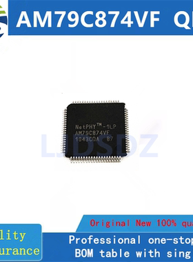 AM79C874VF  QFP  全新原装 房间现货