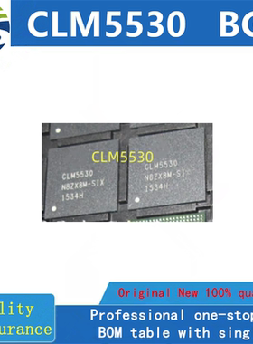 全新原装 SIG5530C-ITSP20-RL TSSOP-20 模数转换芯片ADC 正品