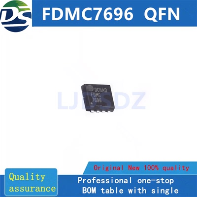 FDMC7696QFN全新原装房间现货