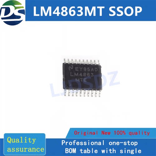 房间现货全新原装LM4863MTSSOP