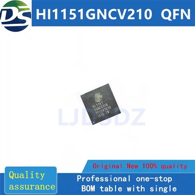 HI1151GNCV210QFN房间现货