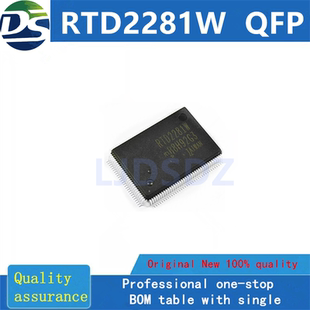 RTD2281W QFP 全新原装 房间现货
