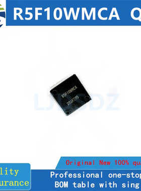 R5F10WMCA  QFP  全新原装 房间现货