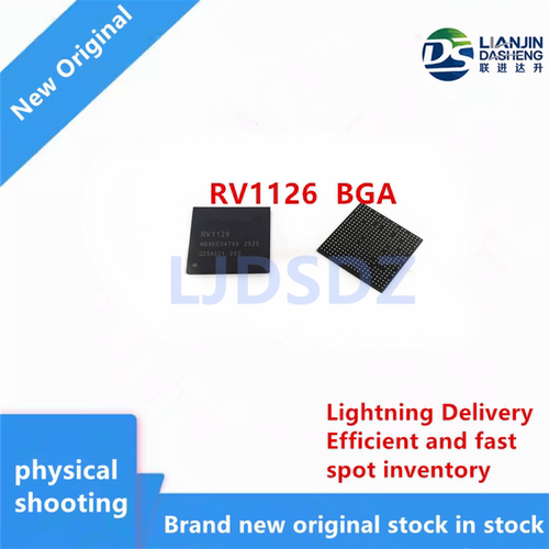 RV1126  BGA  全新原装 房间现货