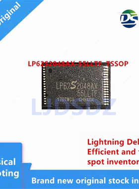LP62S2048AX-55LLTF  TSSOP  全新原装 房间现货