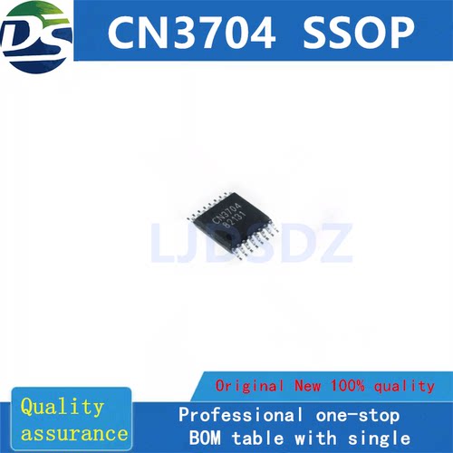 CH340NSSOP房间现货全新原装