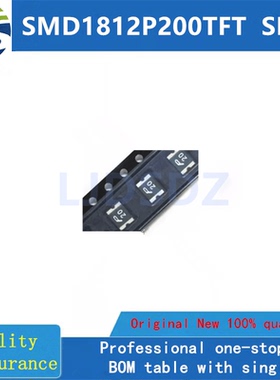 SMD1812P200TFT  SMD  全新原装  房间现货