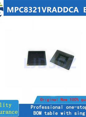 MPC8321VRADDCA   BGA 全新原装  房间现货