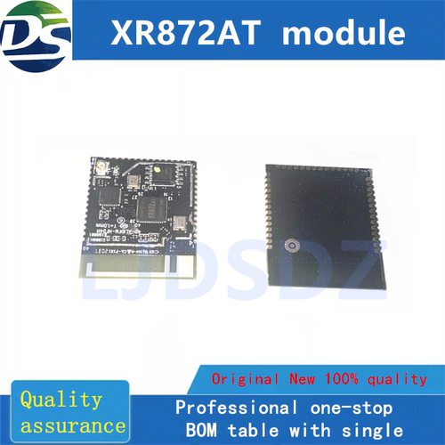 XR872AT module  全新蓝牙模块