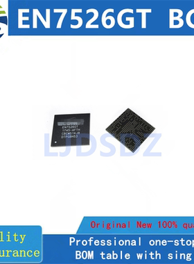 EN7526GT   BGA  全新原装 房间现货