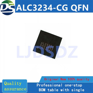 ALC3234 QFN  全新原装 房间现货