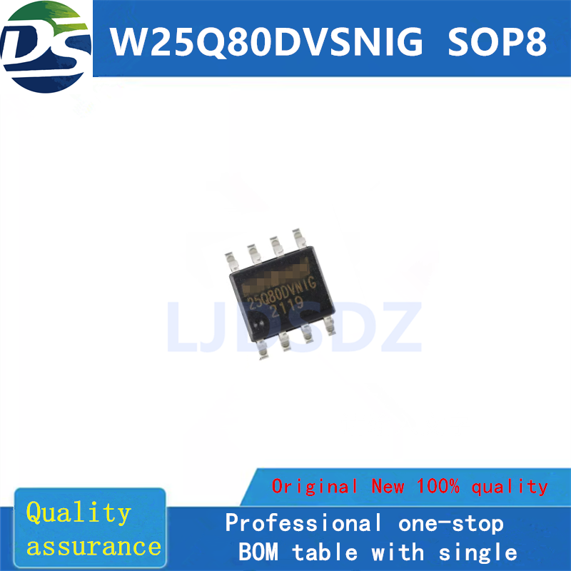 ZB25VQ40AOIG  SOP  全新原装 房间现货