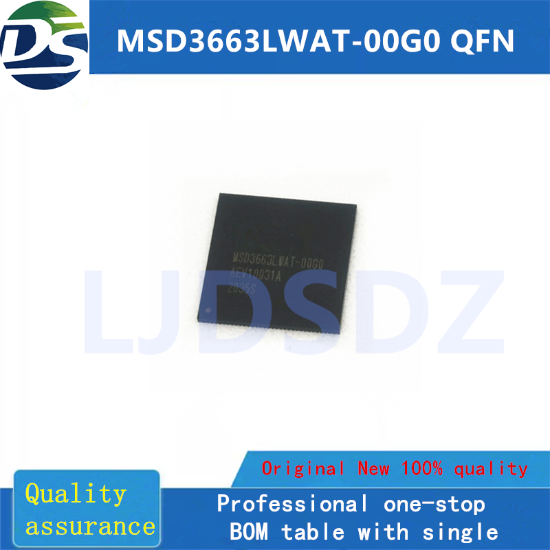 MSD3663LWAT-00G0 QFN 全新原装 房间现货