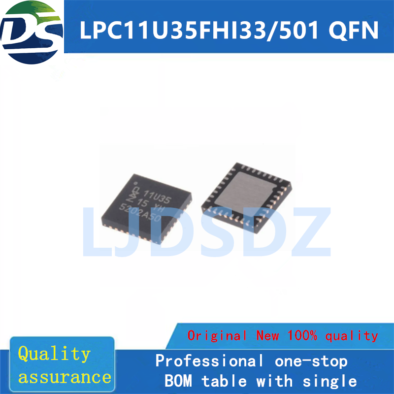 LPC11U35FHI33/501  QFN 全新原装  房间现货
