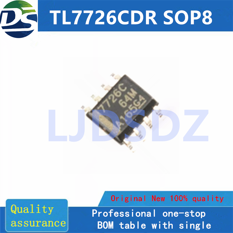 TL7726CDR SOP8 Q全新原装 房间现货