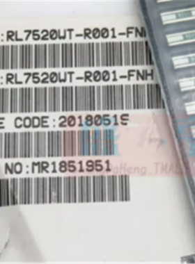 RL7520WT-R001-FNH  SMD  全新原装  房间现货