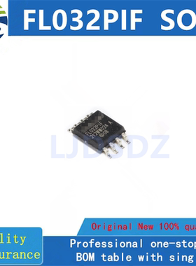 FL032PIF  SOP 全新原装 32Mbits SOP8 4MB 3.3V