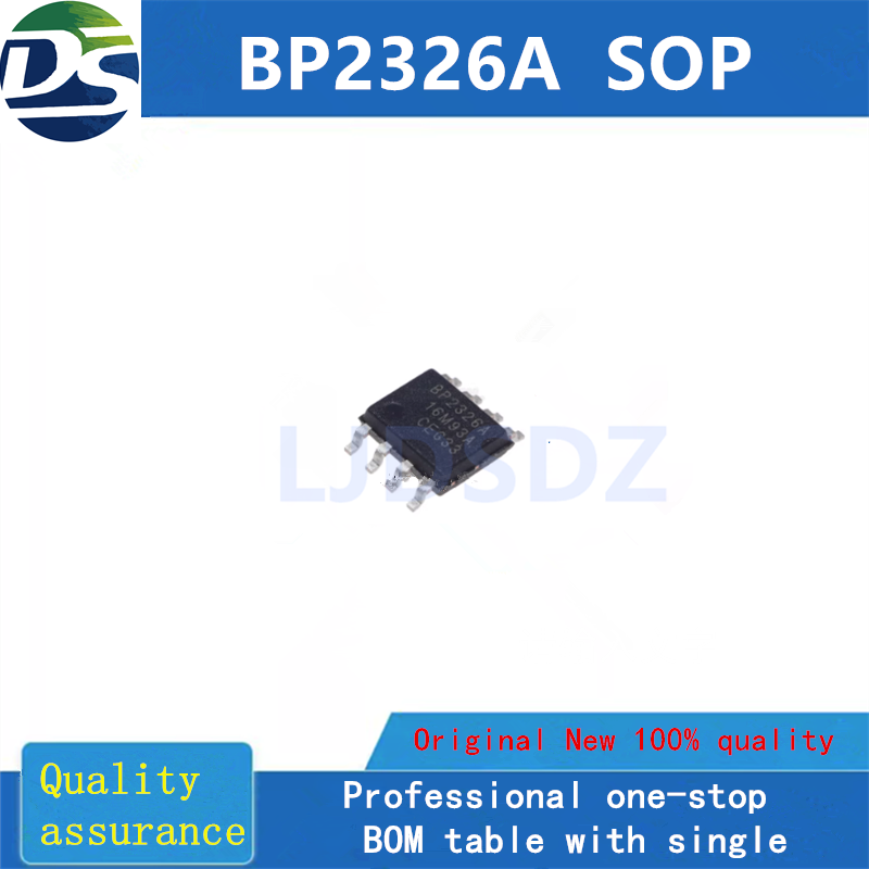BP2326A  SOP  全新原装 房间现货