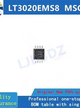 ESD9N12BA-2/TR   DFN1006    全新原装 房间现货