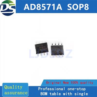 MAX3485ESATSOP房间现货