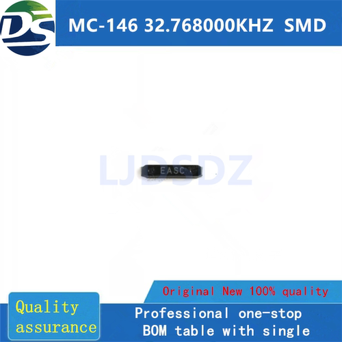 MC-146 32.768000KHZ  SMD  全新原装 房间现货