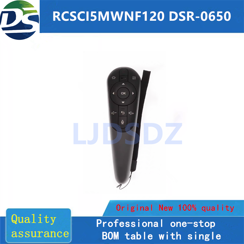 联想娱乐宝智能回音壁音箱蓝牙语音遥控器RCSCI5MWNF120 DSR-0650