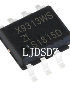 X9313W 全新原装 房间现货