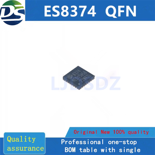 ES8374  QFN  全新原装 房间现货