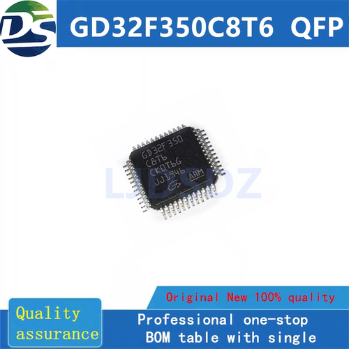 GD32F350C8T6  QFP  全新原装 房间现货