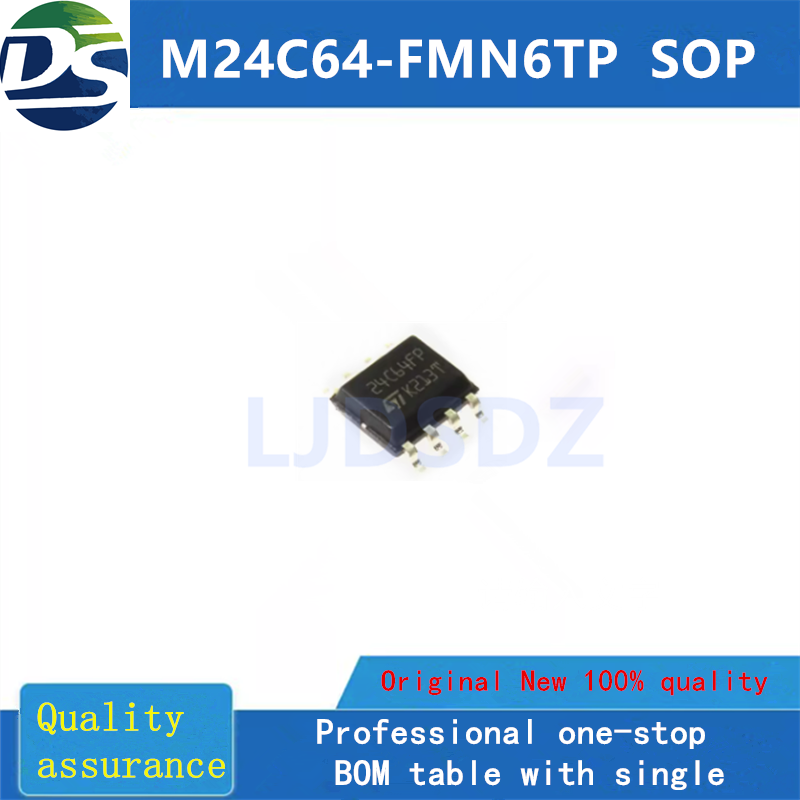 M24C64-FMN6TP  SOP  全新原装 房间现货