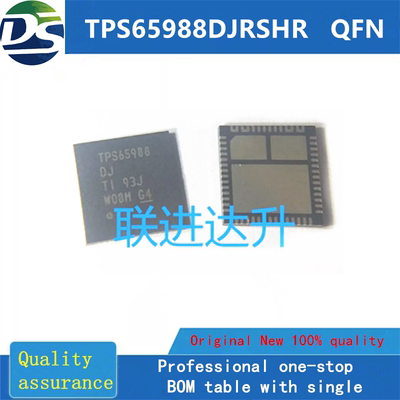 TPS65988DJ TPS65988DJRSHR  QFN  全新原装