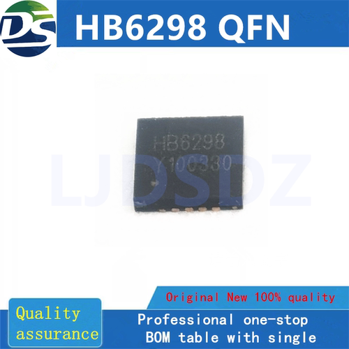 HB6298 QFN 全新原装 房间现货