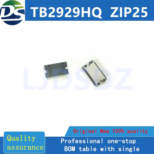 TB2929HQ ZIP25 全新原装 房间现货