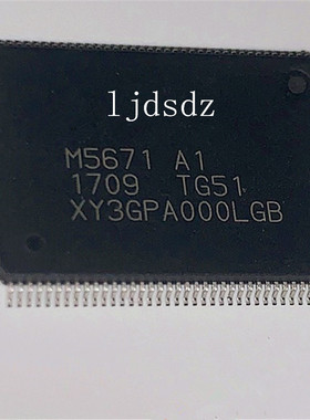 M5673D-A1 M5673D QFP-128 M5671-A1 车载配件IC