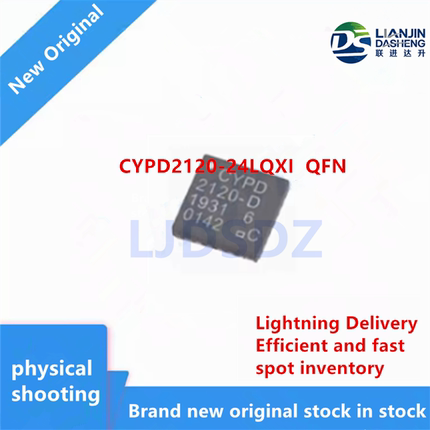 CYPD2120-24LQXI   QFN  全新原装 房间现货