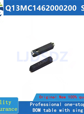 SN1302001RHDR  SMD  全新原装 房间现货