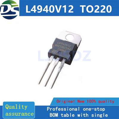 L4940V12  TO220  全新原装 房间现货