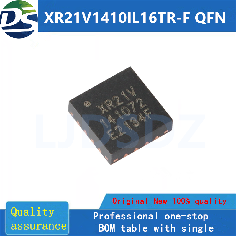 XR21V1410IL16TR-F QFN 全新原装 房间现货