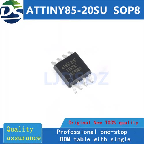 全新原装单片机ATTINY85-20SU
