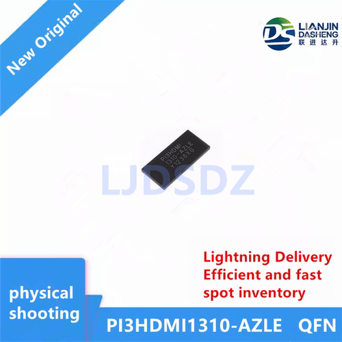 PI3HDMI1310-AZLE温控没带板QFN