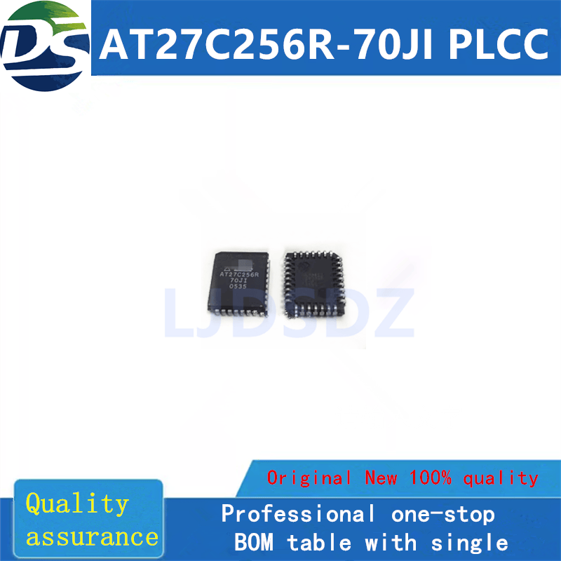 AT27C256R-70JI  PLCC 全新原装 房间现货