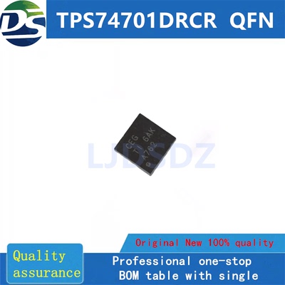 房间现货TPS74701DRCRQFN