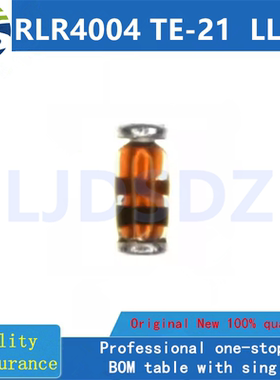 RLR4004 TE-21 LL-41 全新原装  房间现货