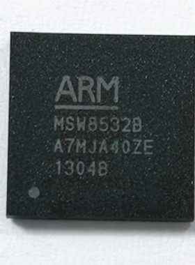 MSW8532B 全新原装 现货库存
