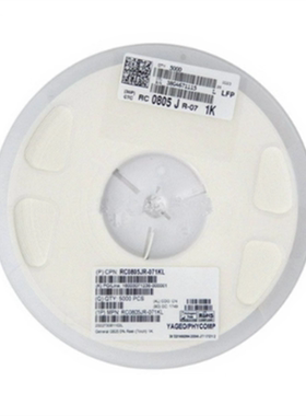 0805B104K500NT  SMD  全新原装 房间现货 （1000只）