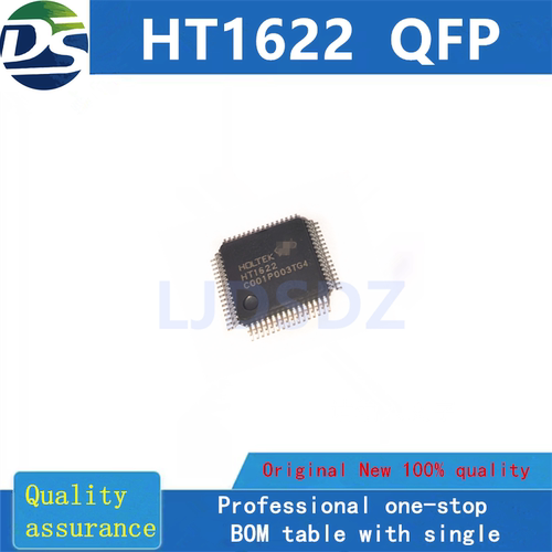 HT1622  QFP  全新原装 房间现货