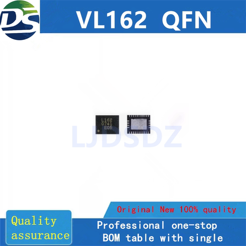 VL162  QFN 全新原装  房间现货