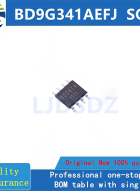 BD9G341AEFJ  SOP8  全新原装 房间现货