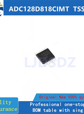 ADC128D818CIMT  TSSOP  全新原装 房间现货